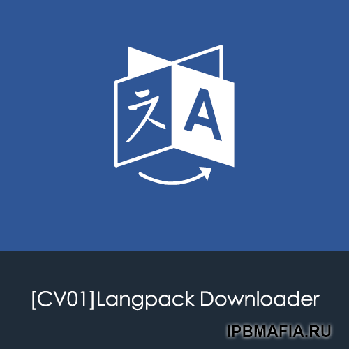 Langpack Downloader