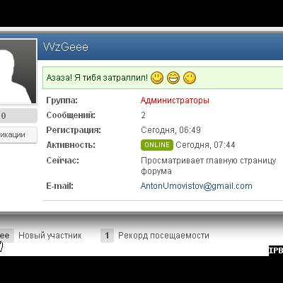 Подробнее о "Emoticons And BBcode in Recent Status, Profile Card, Profile Feed, Status Updates Rus"