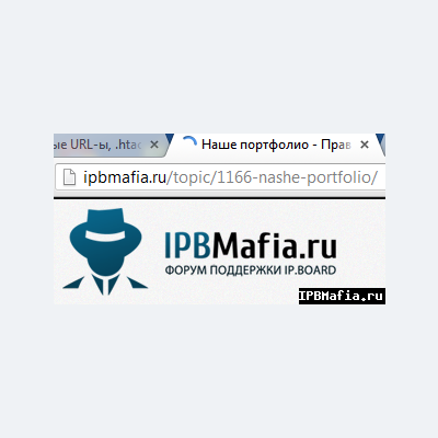 Подробнее о "SEO транслитерация русских URL 1.0"