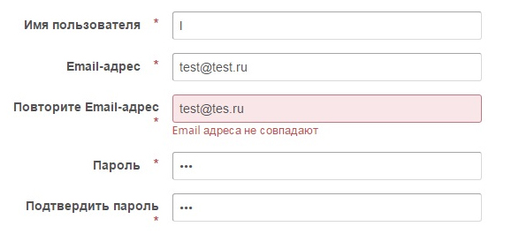 (SOS41) Confirm Email Address 1.0.0 RUS