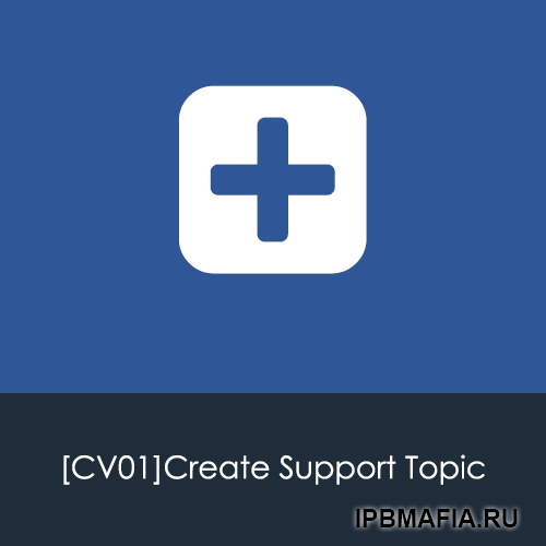 Create Support Topic