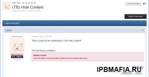 (TB) Hide Content 3.0.3/Скрытый контент 3.0.3