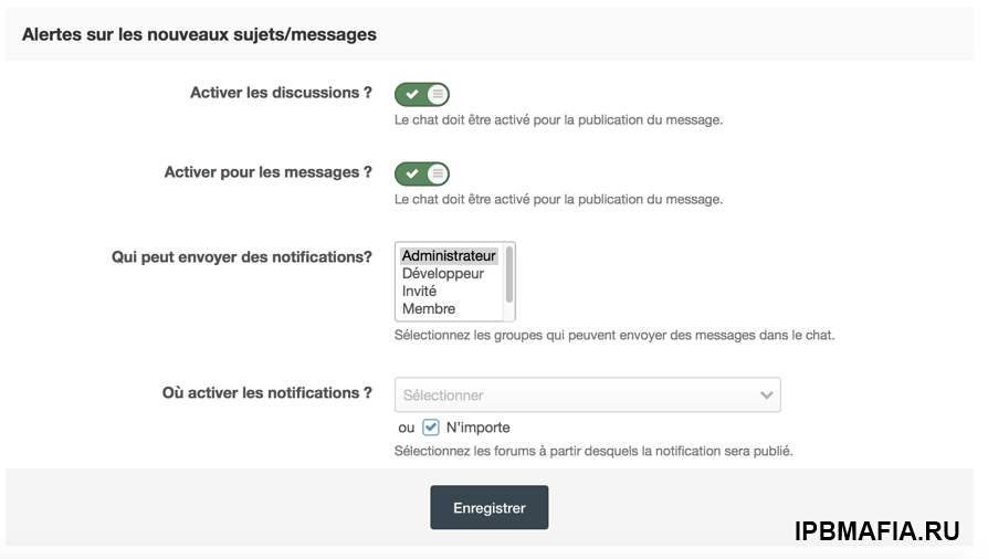 Chatbox Extender 1.0.0 FR