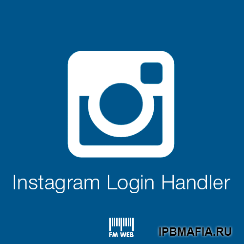 Подробнее о "Instagram Login Handler"