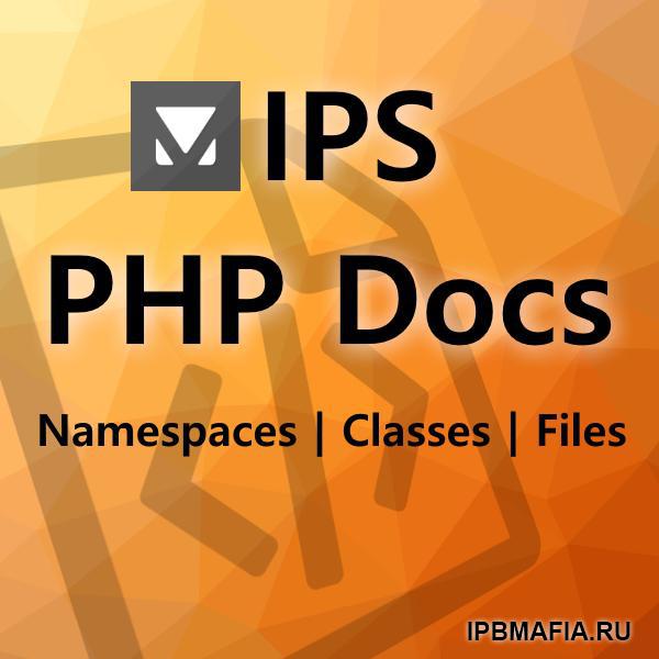 Doxygen for PHP Doc IPS 4