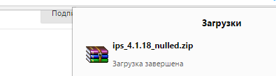 IPS Community Suite 4.1 Nulled - Релизы IPS 4 - IPBMafia.ru - ключ к твоему форуму - Opera.png