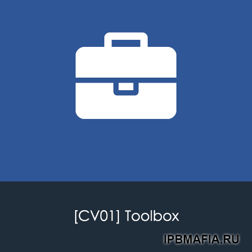 More information about "[CV01] Toolbox Beta"