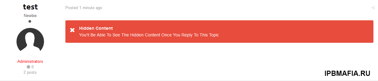 Подробнее о "Hide Content Until Users Reply"