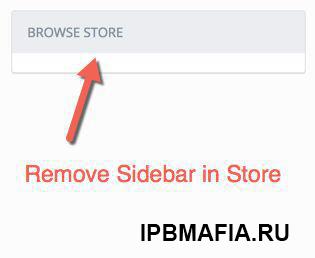 Remove Sidebar in Store