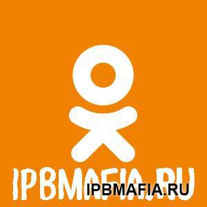 Подробнее о "Авторизация через Одноклассники"