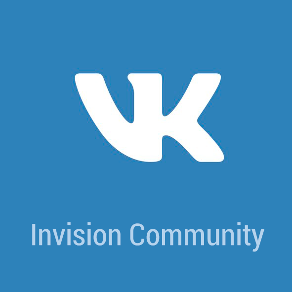 Подробнее о "Интеграция с Вконтакте"