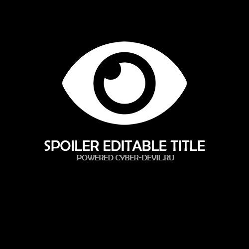 Spoiler - Editable Title