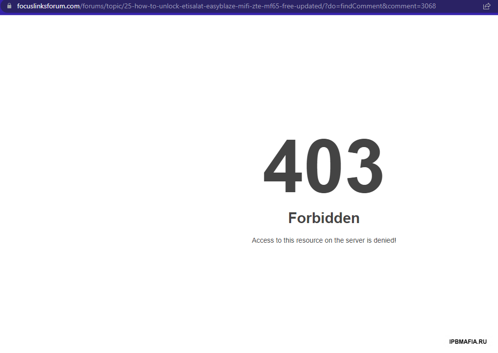 403 access denied. Ошибка 404. 503 Service unavailable. Страница 404 для сайта. Ошибка 404 картинка.