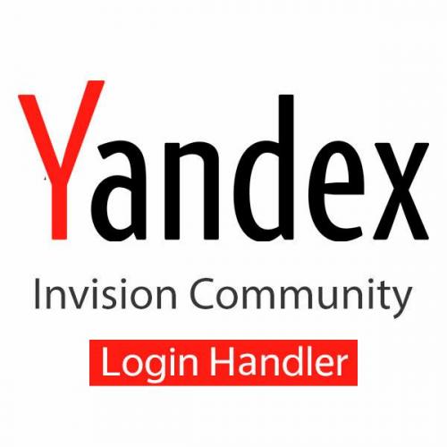 Подробнее о "Yandex Login Handler"