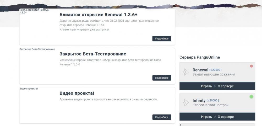 Screenshot_275.jpg