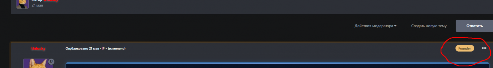 Screenshot_7.png