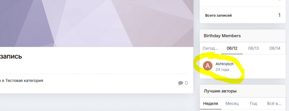 2.PNG