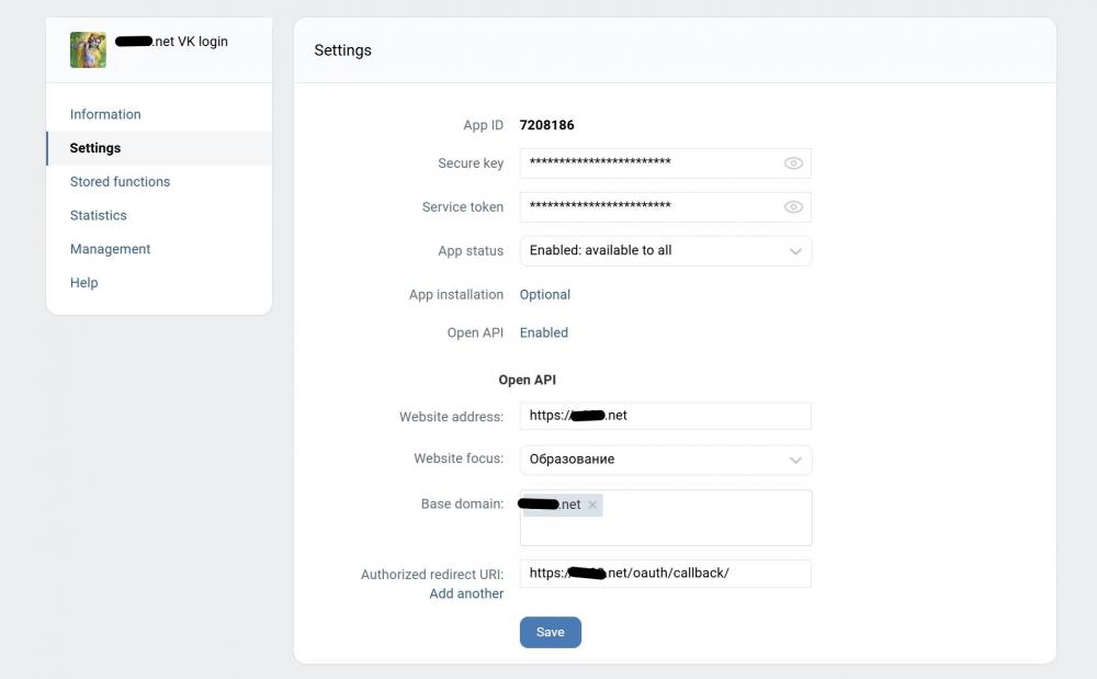 Edit Application - A108.net VK login - Google Chrome.jpg