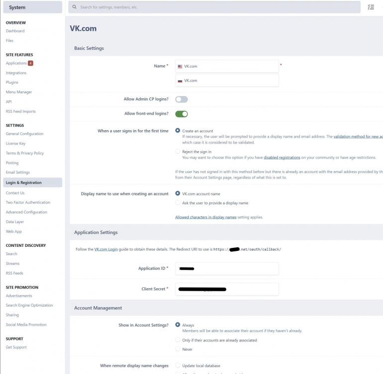 VK.com - Google Chrome.jpg