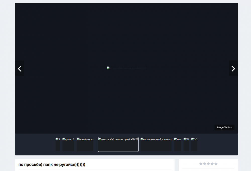 Screenshot_6.png