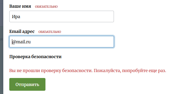 изображение.png