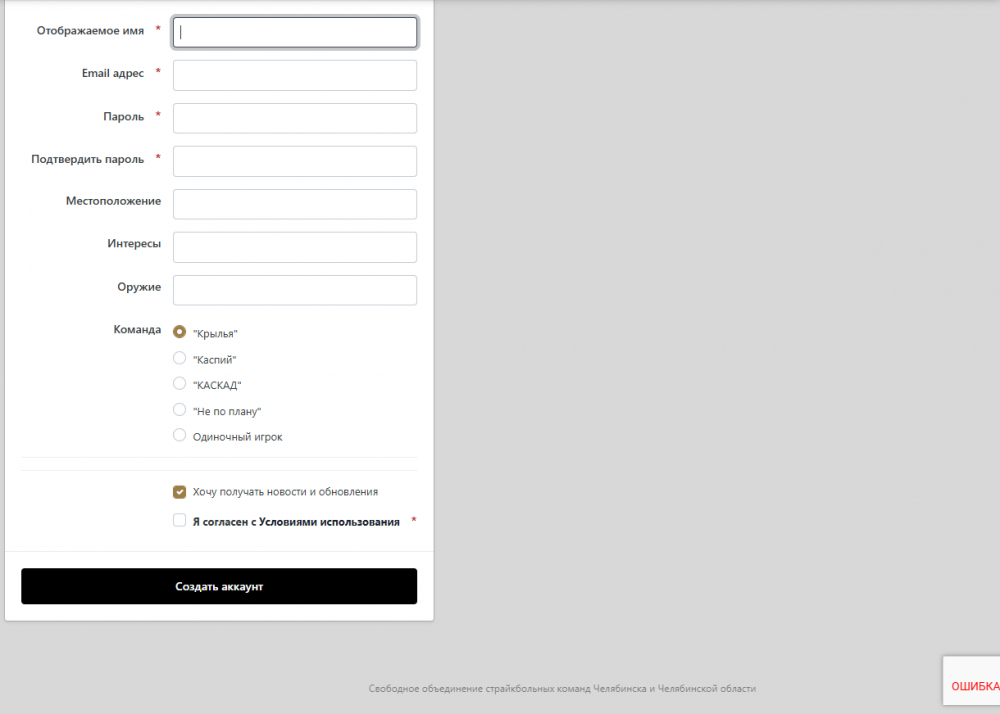 Screenshot_1.png
