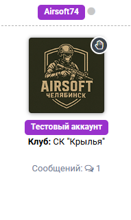 Screenshot_2.png