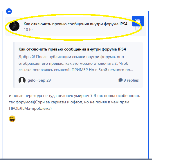изображение.png