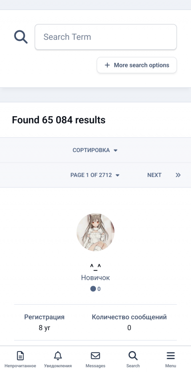 Screenshot_20260426_162018_Firefox.png
